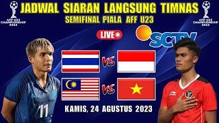 Jadwal Siaran Langsung Semifinal Piala AFF U23 Hari Ini INDONESIA vs THAILAND Kamis 24 Agustus 2023