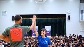 アンダーアーマー「STEPHEN CURRY ASIA TOUR - SCHOOL VISIT」