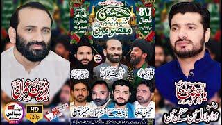 live jashan 7.8 shaban | 2025 | mustafabad | handuana dahran | nzd | pindi bhattian | arshad majalis