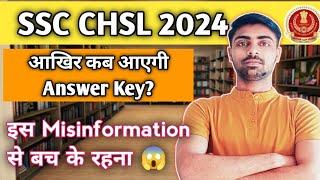 SSC CHSL Answer Key Update  Biggest Misinformation is trending on YouTube!! Be Aware . #ssc #chsl