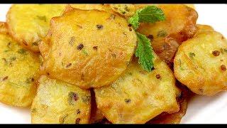 Aloo pakora l Aloo pakodi | क्रिस्पी आलू पकोड़े कैसे बनाये | Simple Snack Recipe | ramadan recipes