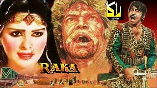 RAKA (1983) - SULTAN RAHI, MUMTAZ, SANGEETA, MUSTAFA QURESHI, RANGEELA - OFFICIAL PAKISTANI MOVIE