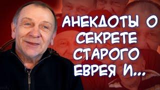 Анекдоты о искусстве поцелуев, пользе городской администрации, проблемах с интернетом и...