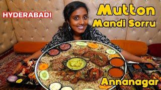 Biggest Mutton Zubriyan Mandi Sorru | SA Hyderabadi Mandi Restaurant - Anna nagar