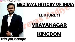 Vijayanagar Empire | Medieval History of India