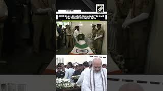 HM Amit Shah, Gujarat CM, Piyush Goyal pay final tribute to Ratan Tata