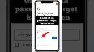 Gmail id ka password forget kaise kare |how to forgot password gmail account 2024| in hindi #shorts