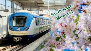 Lets see korail