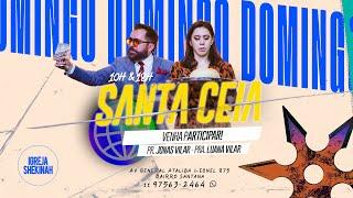 CELEBRACAO DA SANTA CEIA COM O PASTOR JOESLEY BARBOSA