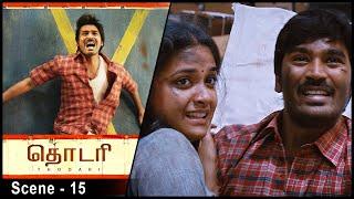 Thodari Movie Scenes | Thodari climax scene | Dhanush | Keerthy Suresh | AP International