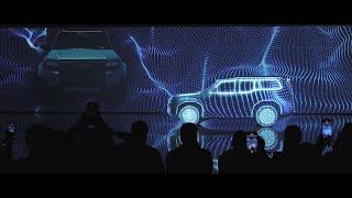 Toyota | The All-New 2024 Toyota Land Cruiser Prado Launch Event  - Discover More