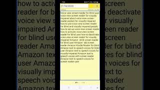 voice view screen reader for blind with  human TTS use shortcut gestures accessible screen reader