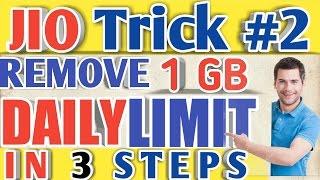 Reliance Jio Remove 1gb daily limit 2017