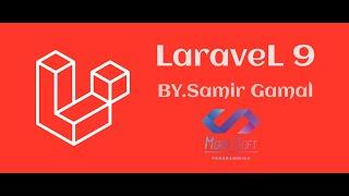 #14 laravel 9 Create invoke Controller