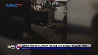 Warga Grebek Pasangan Kekasih yang Berbuat Tindak Asusila di Mobil #LintasiNewsMalam 15/06