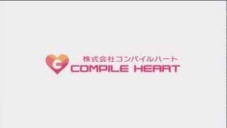 Compile Heart Intro