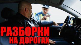 Разборки на дорогах: как поступит умный водитель? Авто приколы 2021 | Юмор ICTV