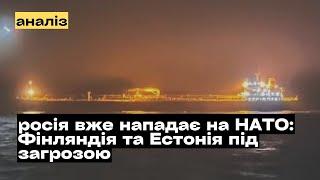 Гібридна війна росії: виклики для НАТО та відповідь Заходу @mukhachow