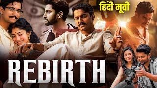 Nani's REBIRTH - Hindi Dubbed Full Movie | Sai Pallavi, Krithi Shetty | Action Romantic Movie