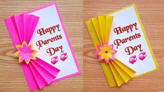 Parent's day card making handmade/ Easy and beautiful card for parent's day | Father's Day Cards