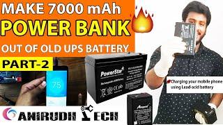 Power bank using Lead acid battery Part-2