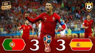 Highlights - "Portugal (3-3) Spain"  ● Ronaldo hat-trick   World Cup  Russia [2018]  | 6K