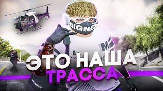 ЭТО НАША ТРАССА в ГТА 5 РП / ТУЛЕВО ГТА 5 РП