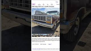 Deal or Steal? - 1984 Dodge D250 Pickup #shorts #carrestorationproject #projectcar #dodgetrucks