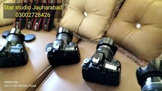 Canon 80D Used Dslr Cameras For Sale at Star Studio Jauharabad 2021