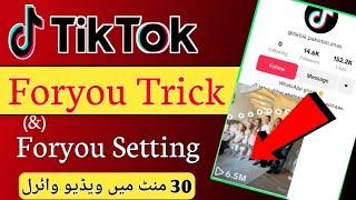 Tiktok Foryou trick 2024 | How To go Viral on tiktok | TikTok Foryou Setting