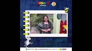 Teacher Training Program by Phonics Mantra