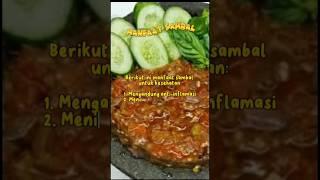 MANFAAT SAMBAL #Sambal #sambalpedas #manfaat #shortsvideo