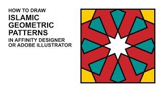 Draw an Islamic Geometric Pattern in vector graphics software Affinity Designer - Tutorial