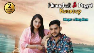 Dogri  || Himachli song nonstop ||" singer Abay ram phari -& Muskan chib || new dogri song 