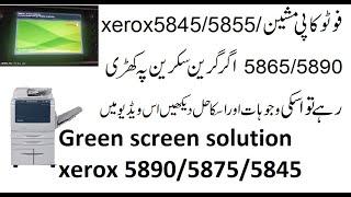 green screen solution xerox 5855-5845-5890