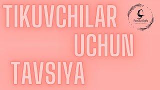 Tikuvchilar bilmagan sir! / Ajoyib layfhack Feruza Style tomonidan!