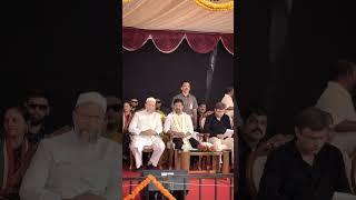 Power Of Leadership | Br. Asaduddin Owaisi | CM. Revanth Reddy | Akbaruddin Owaisi | KSK OFFICIAL