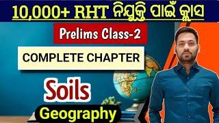 RHT Prelims Class-2 Soils || Geography || Hand Written Notes ||