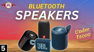 TOP -5 Best Bluetooth Speakers Deals Under 500 -5000 / Amazon Great Indian Festival SALE