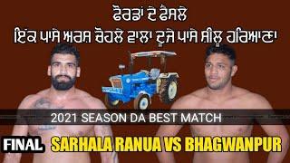 # BEST FINAL SARHALA RANUAN VS BHAGWANPUR [JANDPUR KABADDI CUP 2021]