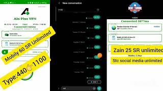 Mobily 60 Riyal social media unlimited vpn package//Zain NX2 Social media unlimited vpn package