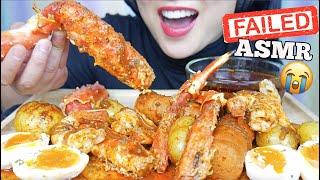 ASMR SEAFOOD BOIL *FAILED* (EATING SOUNDS) MINIMAL TALKING | SAS-ASMR