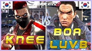 Tekken 8 ▰ KNEE (Bryan) Vs BoA LuvB (Kazuya) ▰ Ranked Matches