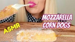 MOZZARELLA CORN DOGS ASMR Eating Sounds *No Talking