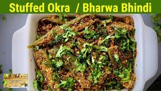 Stuffed Okra Recipes | Bharwa Bhindi Recipe With Besan | Stuffed Bhindi Recipe