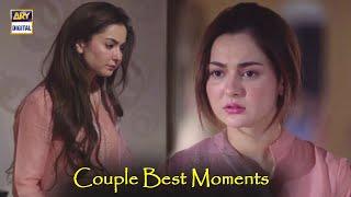 Mujhe Fikar Rehti Hai Tumhari - Couple Best Moments - Ishqiya - ARY Digital