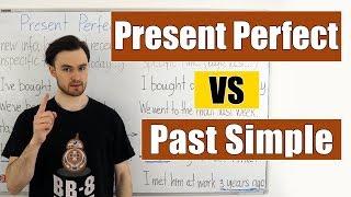 Сравнение Present Perfect и Past Simple