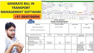 How to generate bill in Pcsnp Tech Transport Management Software ? | Transport Management System