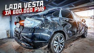 Купил новую Lada Vesta. Но есть НЮАНС.