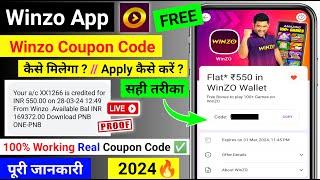 winzo coupon code | winzo coupon code 2024 today | winzo coupon code kaise milega